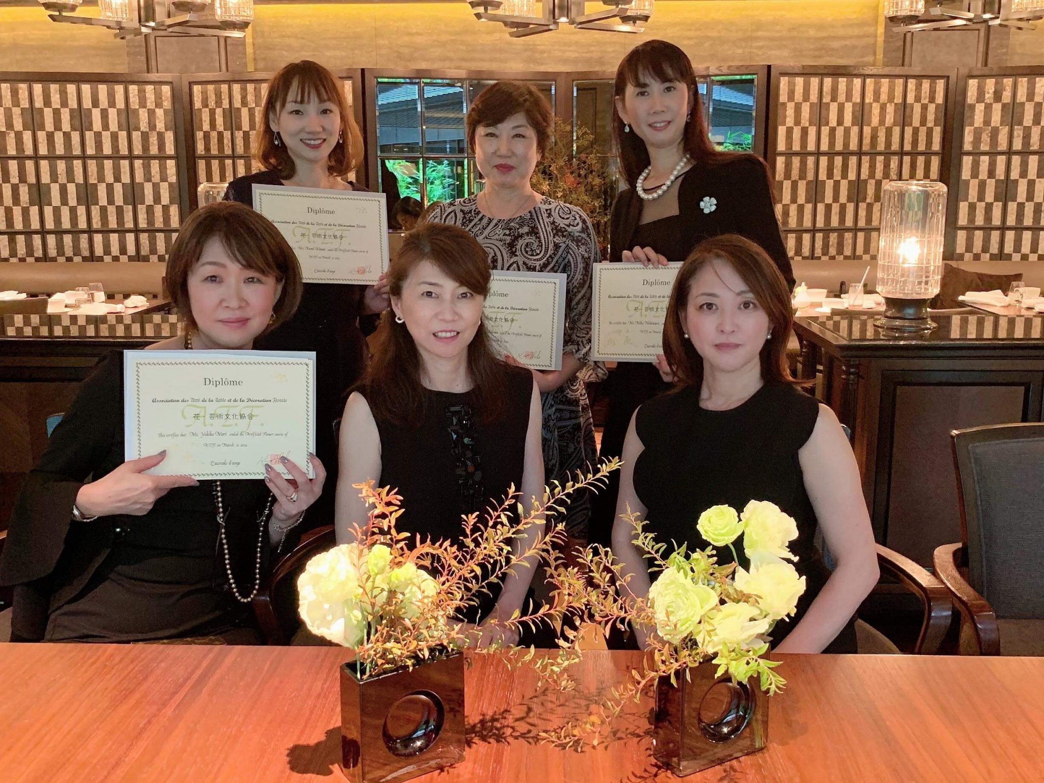 認定校合同ディプロマ修得式をリッツカールトン京都で開催 花 芸術文化協会